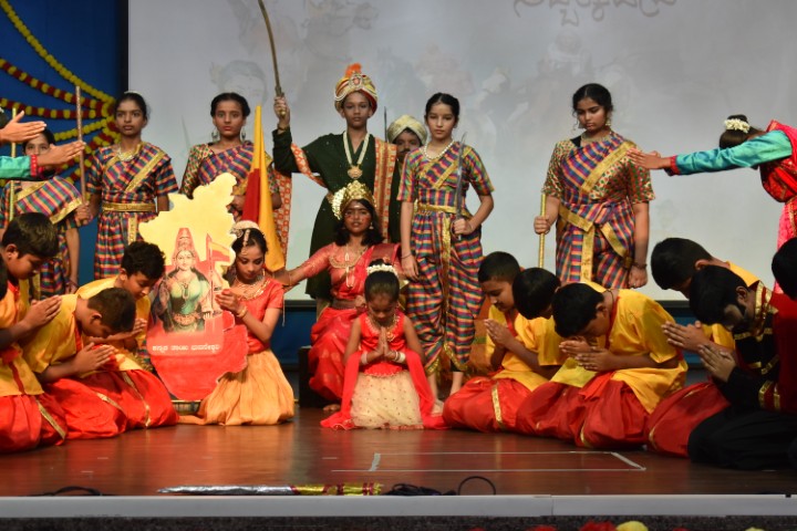 Kannada Rajyotsava Celebrated at St. Aloysius Gonzaga School